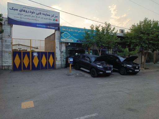 عکس خدمات فنی گازسوز خودرو پارسیان مهرداد گلی