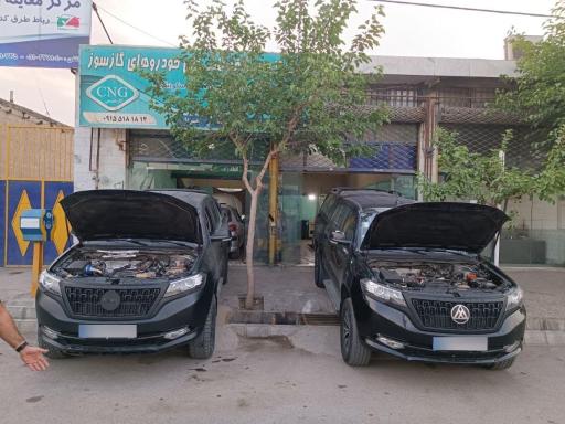 عکس خدمات فنی گازسوز خودرو پارسیان مهرداد گلی