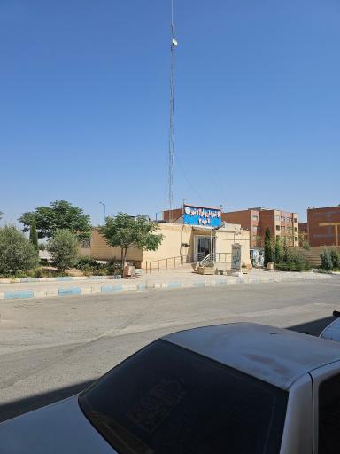 عکس شهرداری فولادشهر ناحیه 2