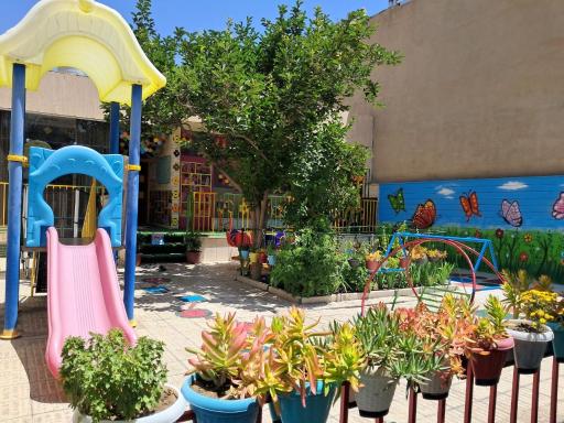 عکس پیش دبستانی خانه خورشید