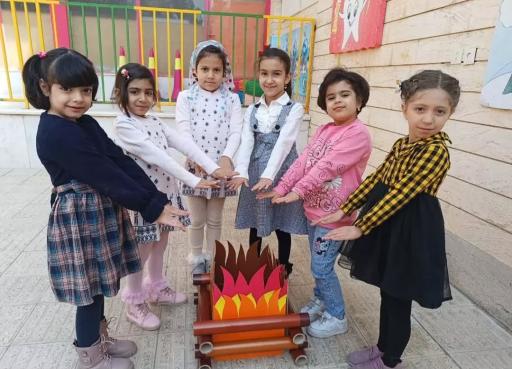 پیش دبستانی خانه خورشید