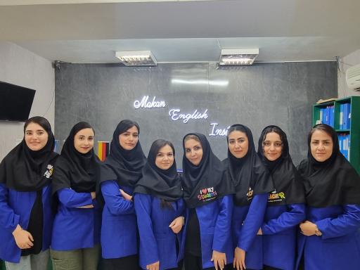 عکس آموزشگاه محیا