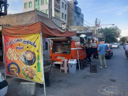 عکس ون کافه طهران قدیم