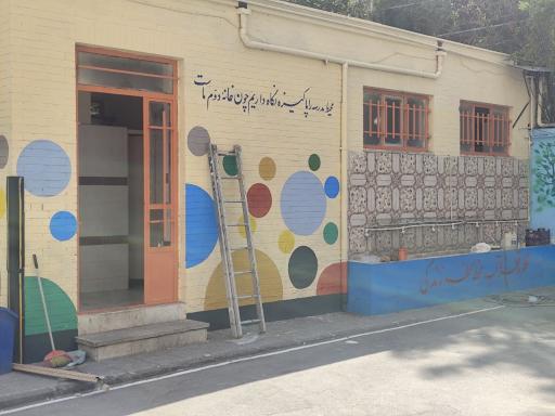 عکس دبیرستان دوره اول پسرانه شهید آندی