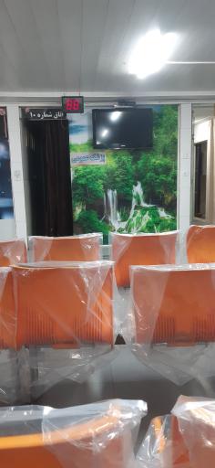 عکس درمانگاه شبانه روزی الزهرا