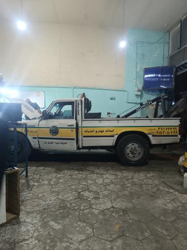 عکس خدمات فنی گازسوز خودرو پارسیان مهرداد گلی