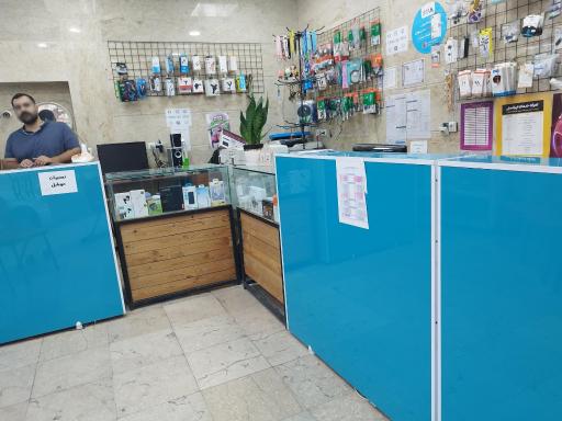 عکس کافی نت صاد آنلاین