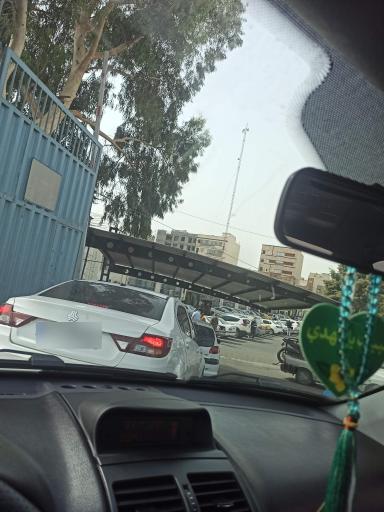 عکس بیمه ایران شعبه بعثت شعبه خسارت