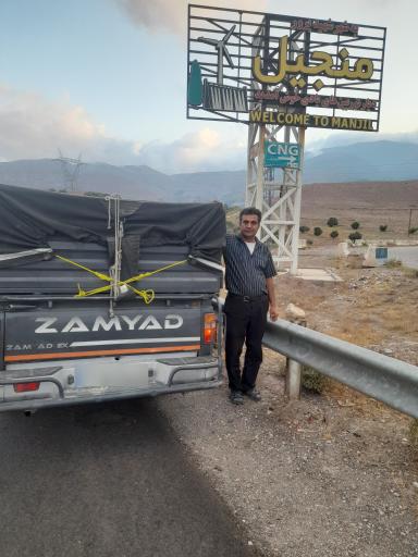 عکس منجیل