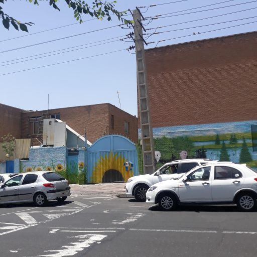 عکس دبستان شهید جلیلی