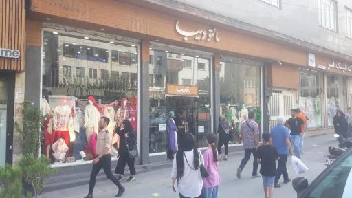 عکس مانتو دیبا