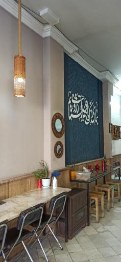 عکس کافه سجاد