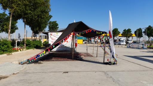 عکس مجتمع خدماتی رفاهی کارون