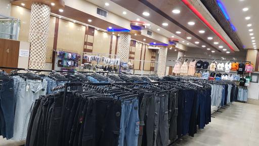 عکس فروشگاه پوشاک الماس
