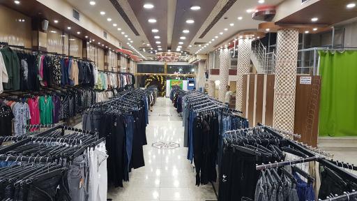 عکس فروشگاه پوشاک الماس