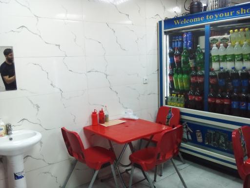 عکس فست فود آتیس