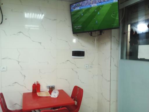 عکس فست فود آتیس