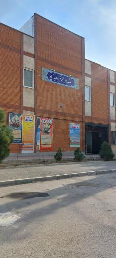 عکس سرای محله سعید آباد