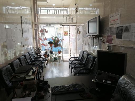 عکس مشاور املاک نیک افشان