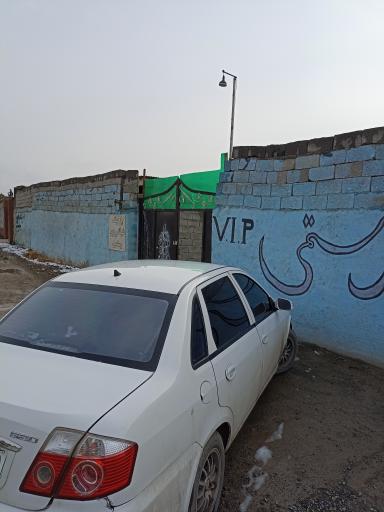 عکس کارواش رستمی