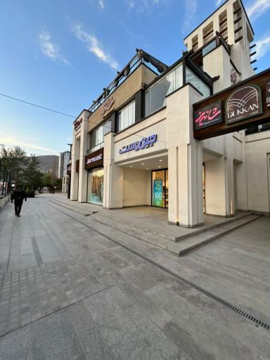 عکس جین وست بام‌لند