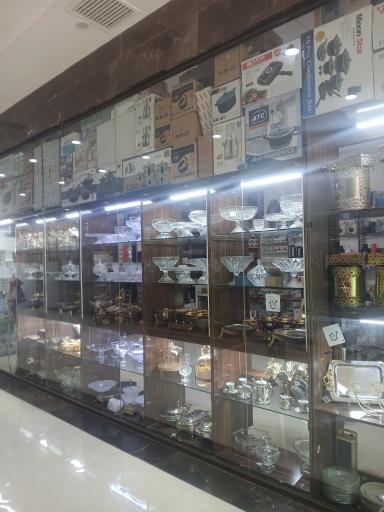 عکس لوازم خانگی مقدم