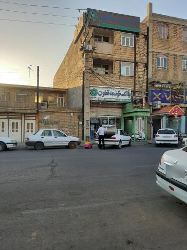 عکس بانک توسعه تعاون