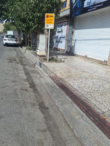 عکس شهید راستی