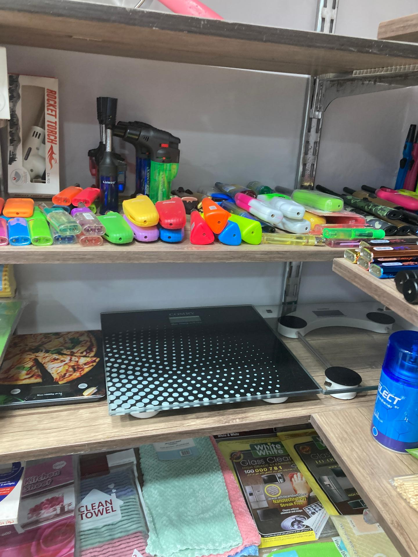 عکس انصار پخش