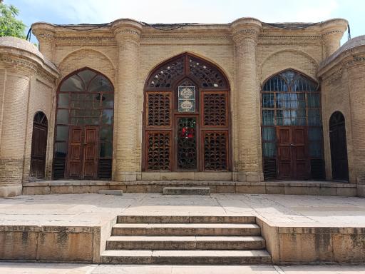 عکس مرکز حافظ شناسی