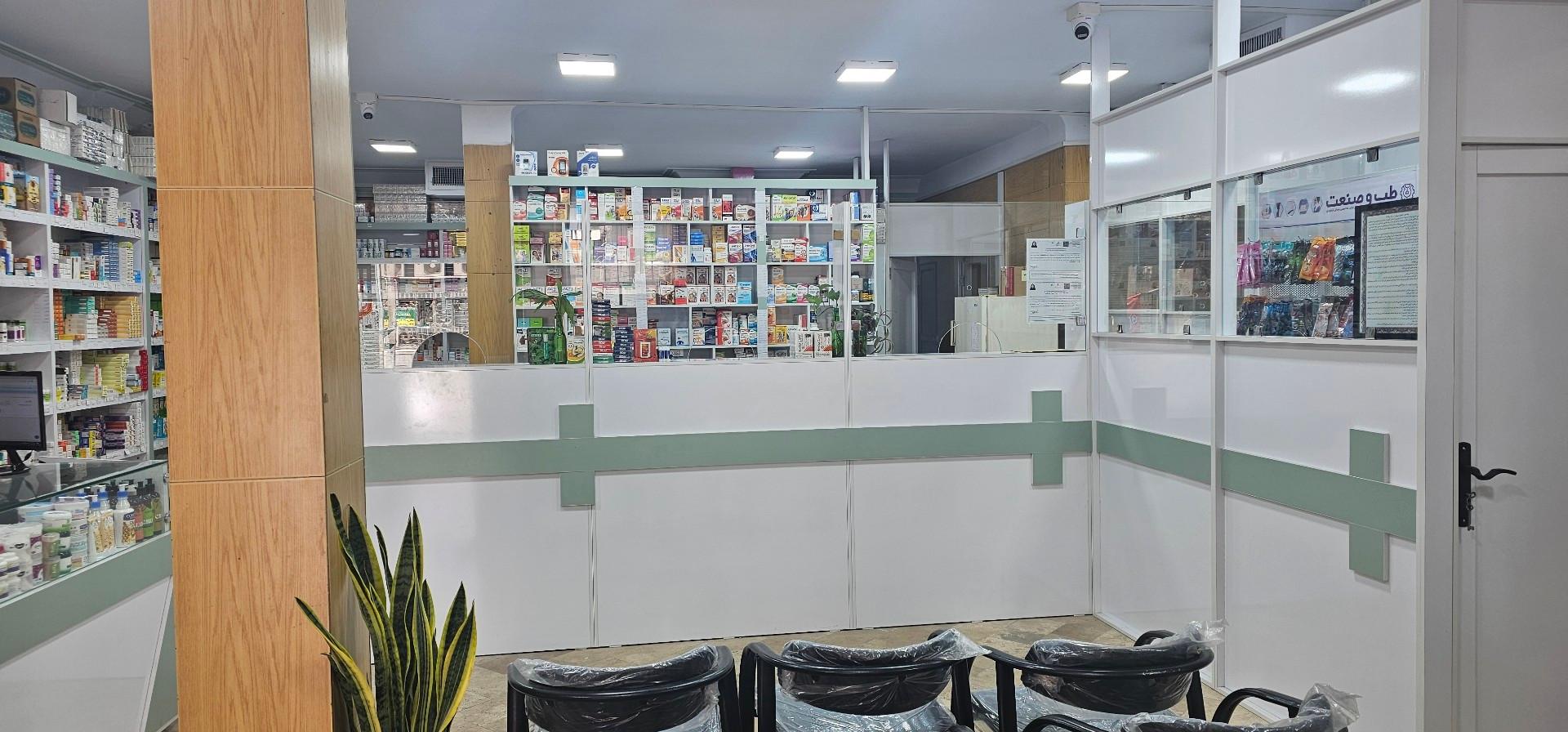 عکس داروخانه دکتر کتانی