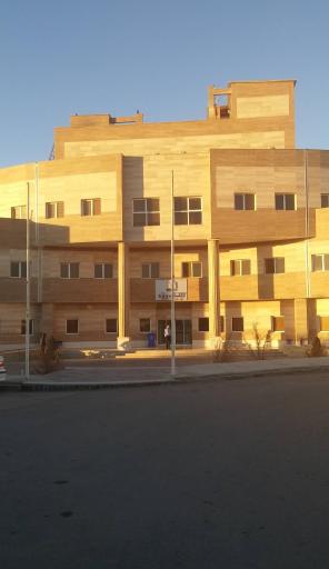 عکس بیمارستان امام علی (ع) بجنورد
