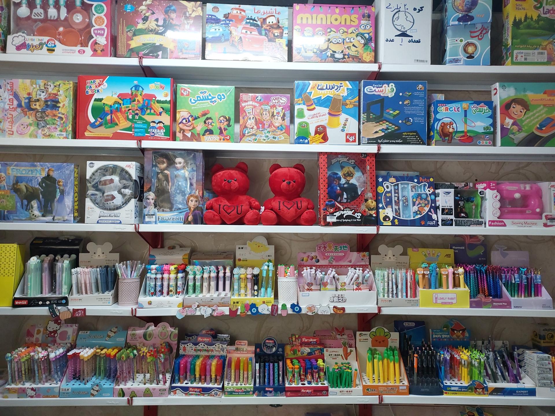 عکس فروشگاه لوازم‌التحریر علیزاده