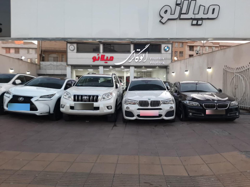 عکس اتوگالری میلانو