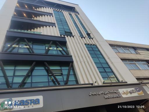 عکس دفتر مرکزی تکنو لایف