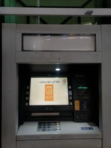 عکس خودپرداز بانک ملی 