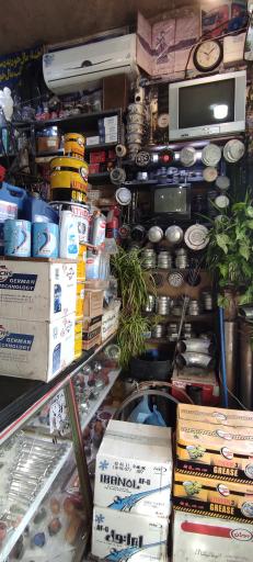 عکس فروشگاه یدک ماک