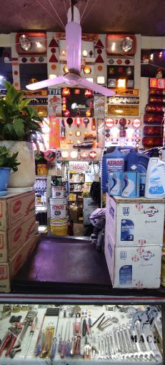 عکس فروشگاه یدک ماک