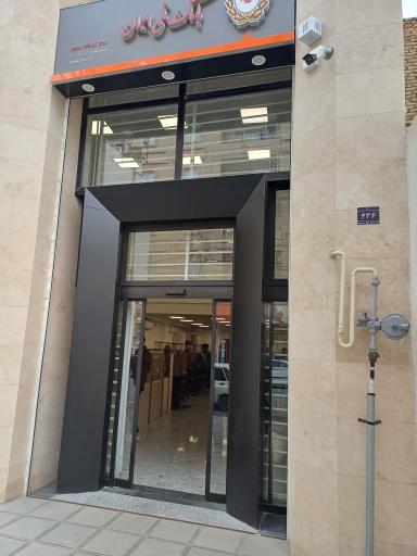 عکس بانک ملی شعبه صالحیه ، کد ۲۶۰۱