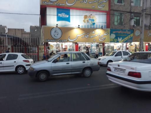 عکس بازار روز اهری