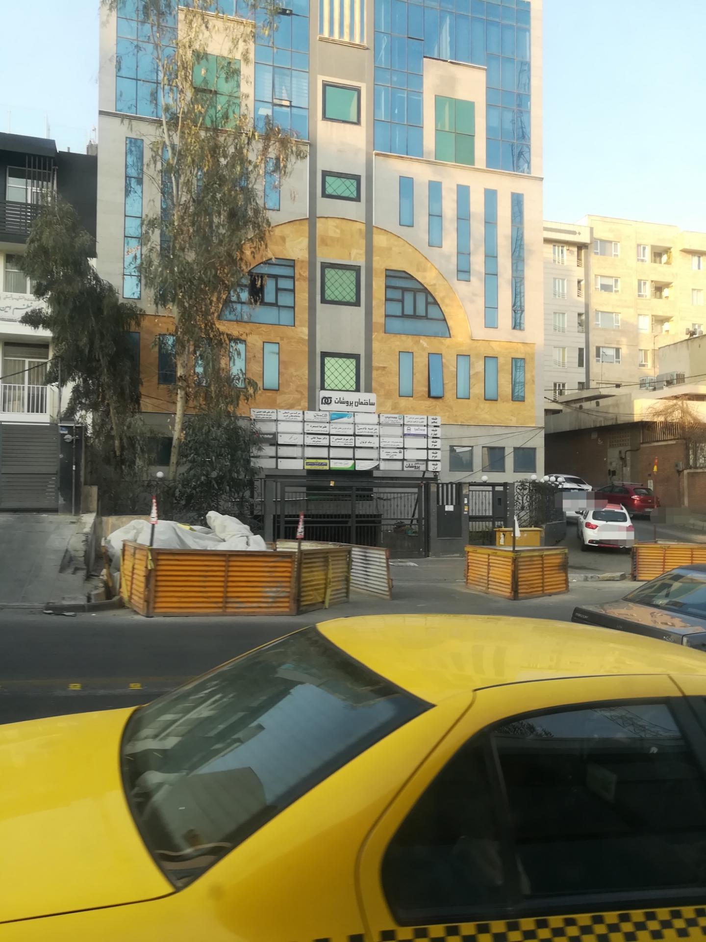 عکس نمایندگی بیمه سامان شعبه عباس آباد - اندیشه