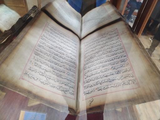 عکس موزه مردم شناسی رامسر