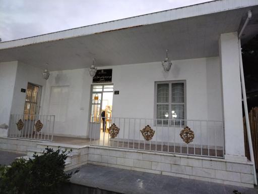 عکس موزه مردم شناسی رامسر