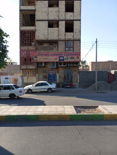 عکس نمایندگی و پخش برتر