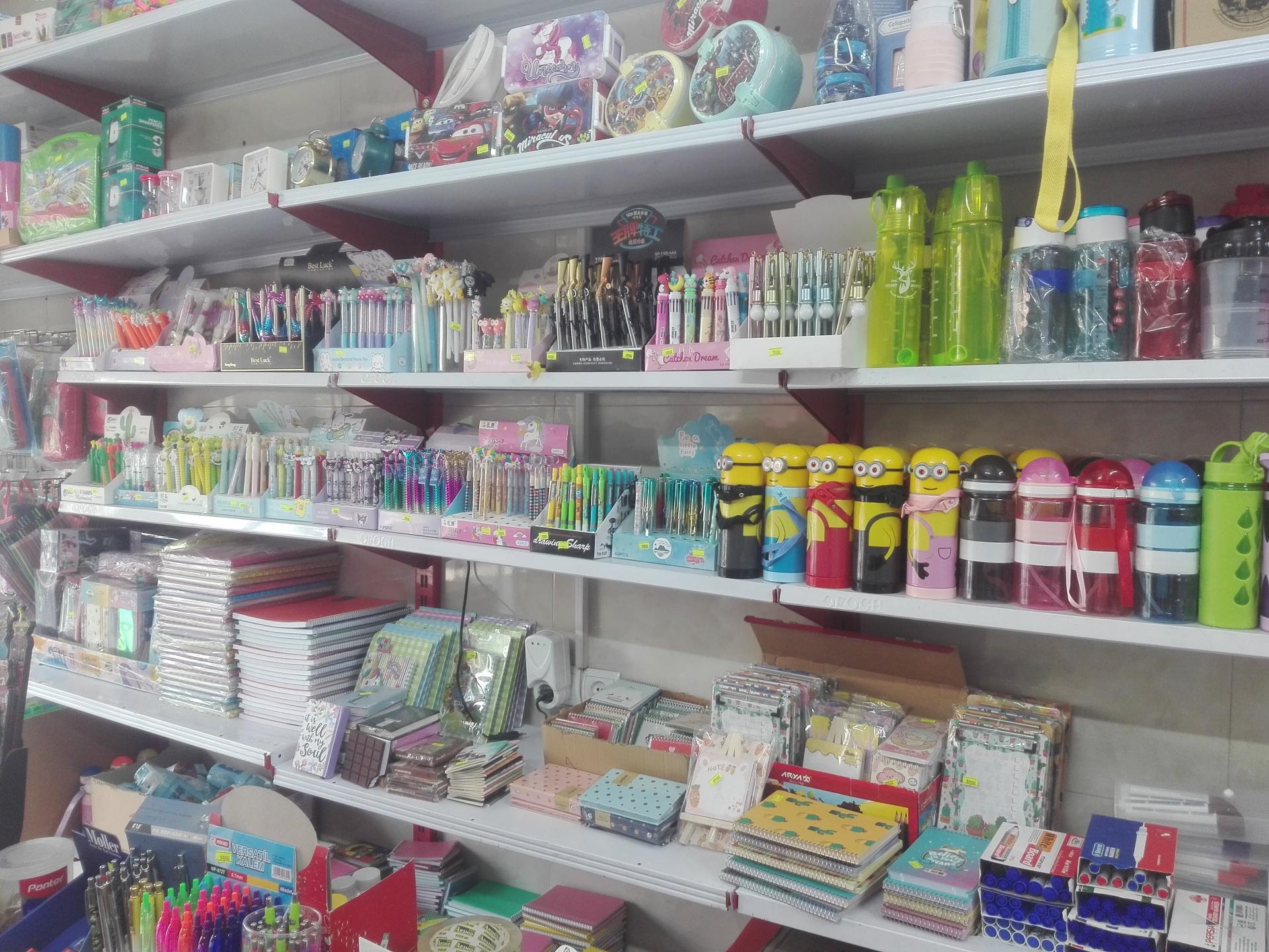 عکس لوازم التحریر ابن سینا