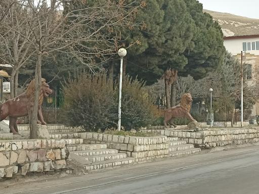 عکس پارک هلانیه