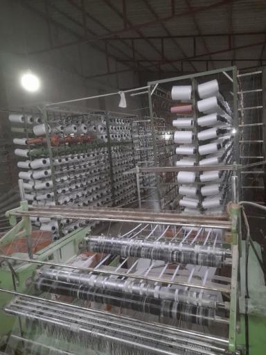 برق صنعت ایران مهر