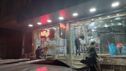 عکس مجتمع نان