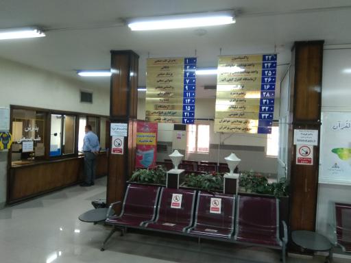 عکس مرکز بهداشت و طب صنعتی شرکت نفت