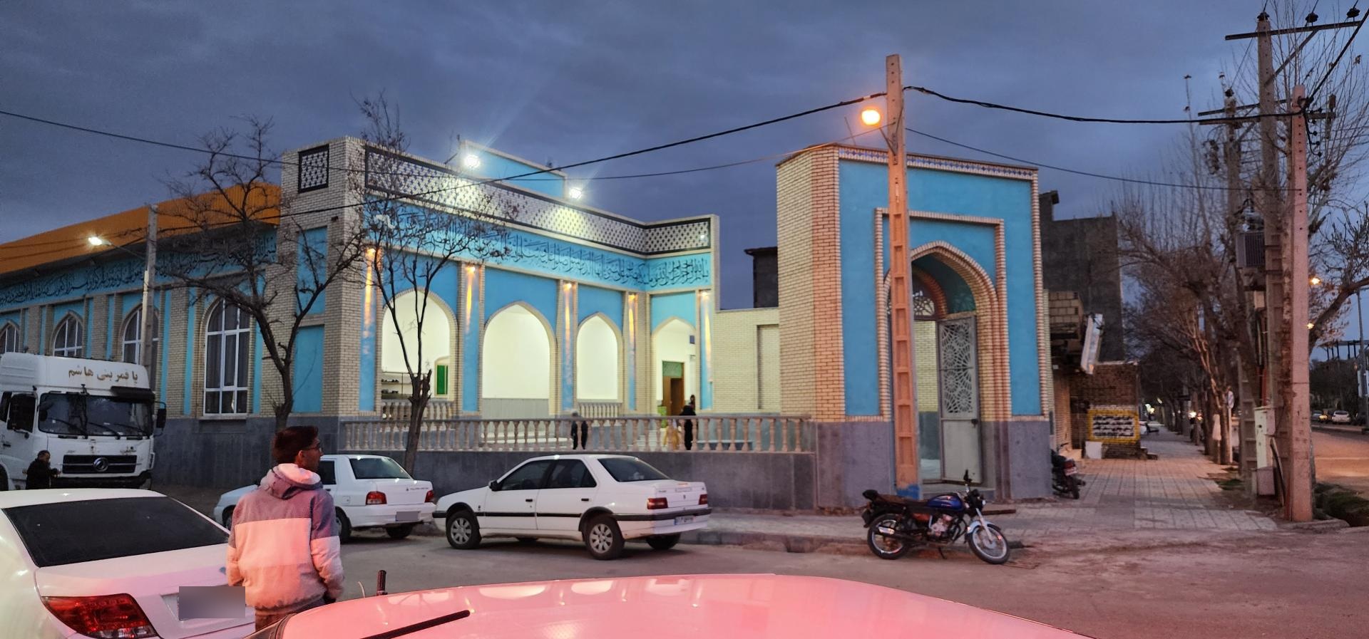 عکس مسجد امام حسین